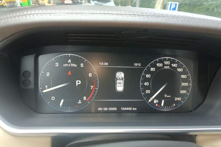 Used Land Rover Range Rover 2016 3.0 SC V6 Vogue Extended Version