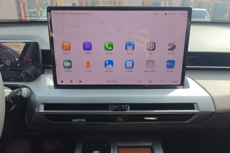 Used GAC Trumpchi GS4 2024 MAX 1.5T Flagship Edition
