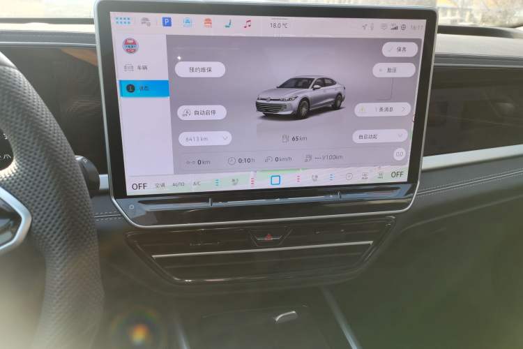 Used Volkswagen Passat 2025 Pro 380TSI Dragon Supreme Edition