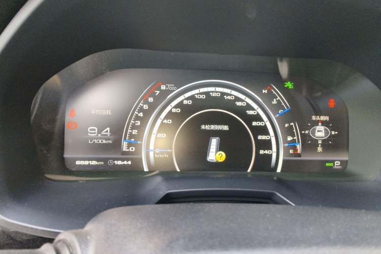 Used Wey VV7 2017 2.0T Flagship Model