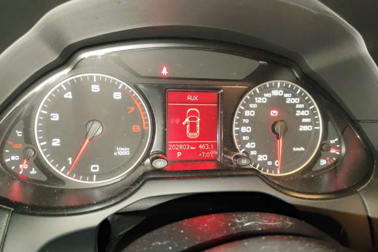 Used Audi Q5 2012 2.0TFSI Trendy Edition