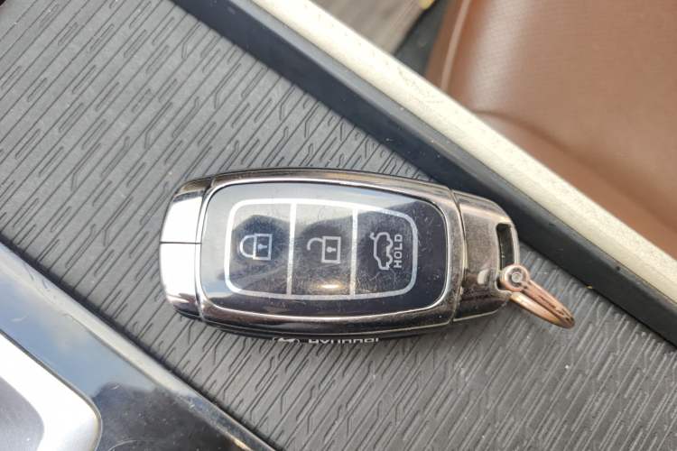 Used Hyundai Mistra 2021 1.8L CVT LUX Premium Edition Vehicle Key