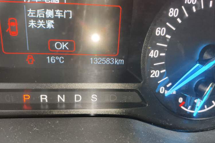 Used Ford Mondeo 2013 1.5L GTDi180 Fashion Edition