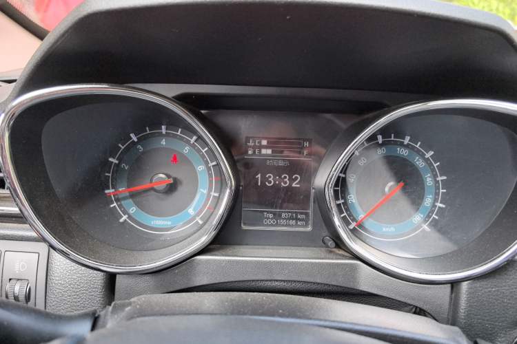 Used Lifan Auto Myway 2016 1.5L Manual Comfort Edition
