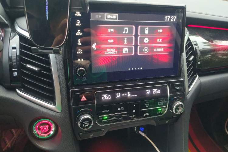 Used Honda Avancier 2020 370TURBO Four-Wheel Drive Premium Edition
