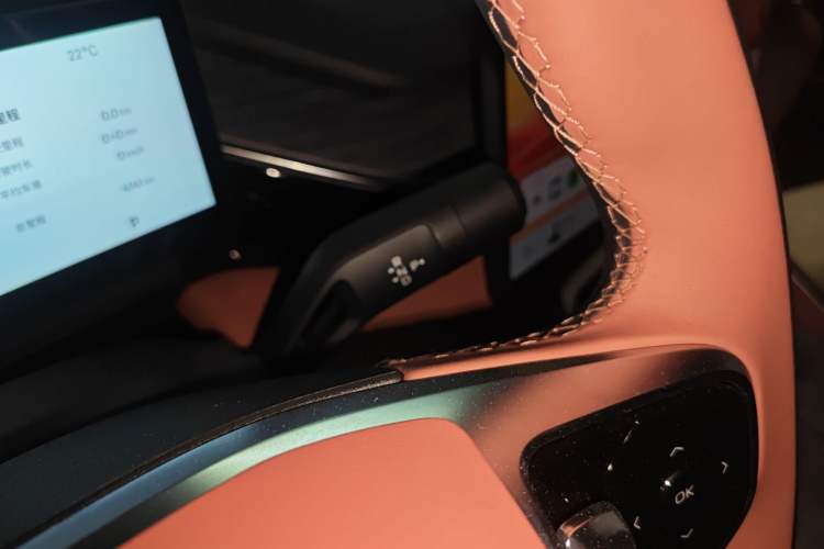 Used Geely Galaxy L6 2025 EM-i 140km Explorer+ Edition
