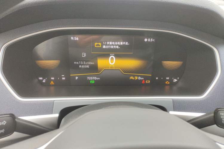 Used Volkswagen Lavida 2024 1.5L Automatic DeYi Edition