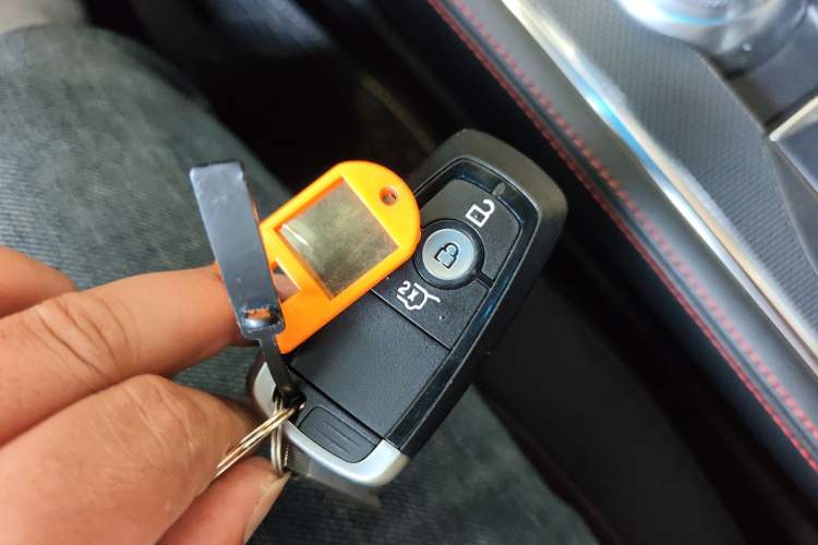 Used Ford Explorer 2023 EcoBoost 285 4x4 ST-LINE 6-Seater Vehicle Key