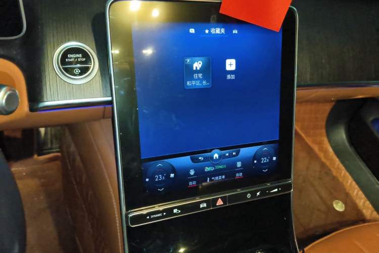 Used Mercedes-Benz S-Class 2021 S 400 L Business Model Audio And AC Panel