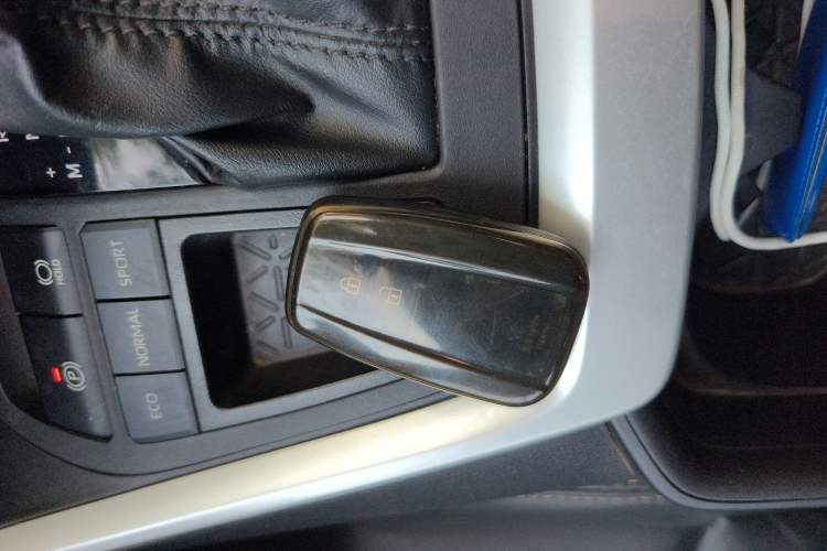 Used Toyota Wildlander 2023 2.0L CVT Two-Wheel Drive Luxury PLUS Edition Vehicle Key