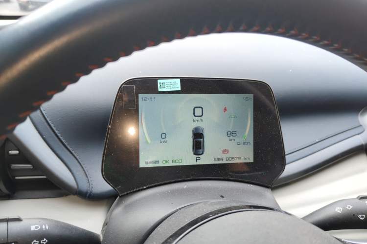 Used BYD Yuan PLUS 2022 430 km Luxury Version Instrument Cluster