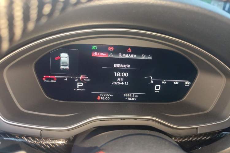 Used Audi A4L 2020 40 TFSI Fashion Dynamic Model Instrument Cluster