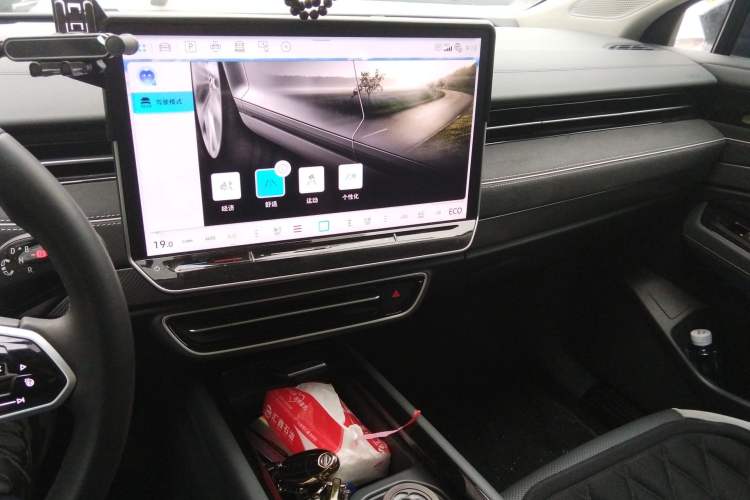 Used Volkswagen ID.7 VIZZION 2024 PRO Model Audio And AC Panel