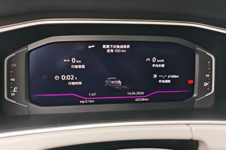 Used Volkswagen Tayron 2023 380TSI Four-Wheel Drive R-Line High-Energy Version