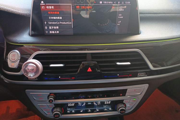 Used BMW 7 Series 2018 730Li Leading Model Excellence Package
