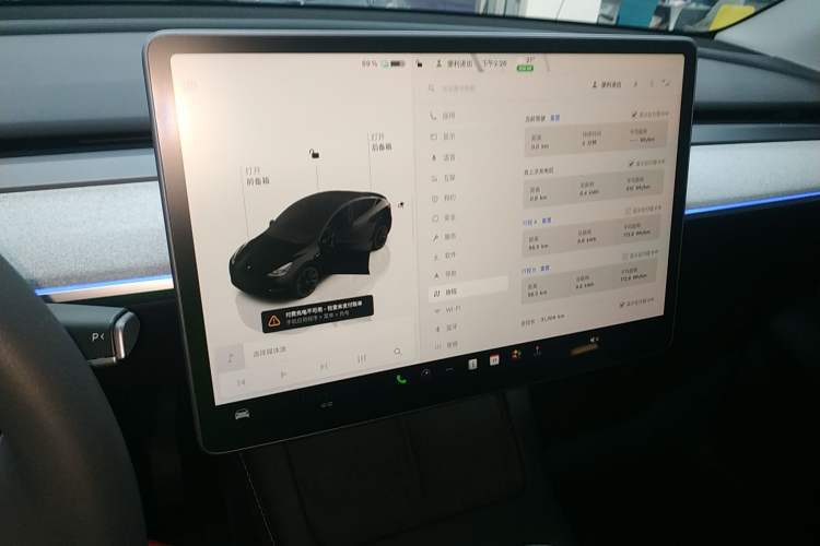 Used Tesla Model Y 2022 Rear-Wheel-Drive Version