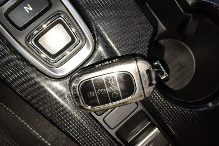 Used Honda Civic 2023 2.0L eHEV Pioneer Edition Vehicle Key