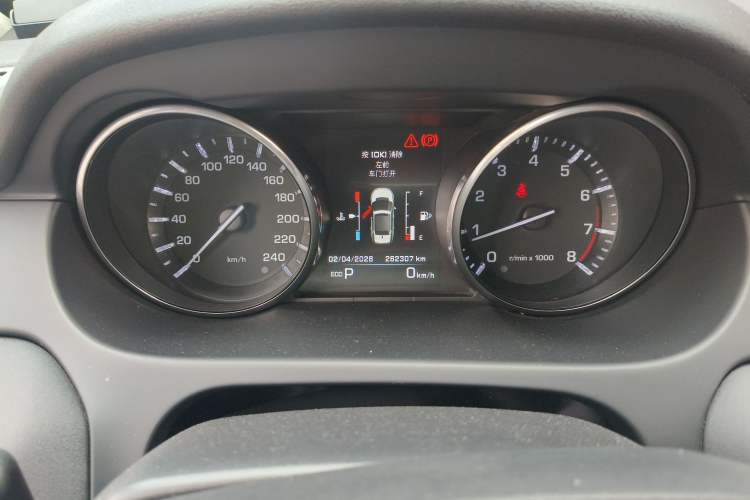 Used Land Rover Discovery Sport 2015 2.0T SE