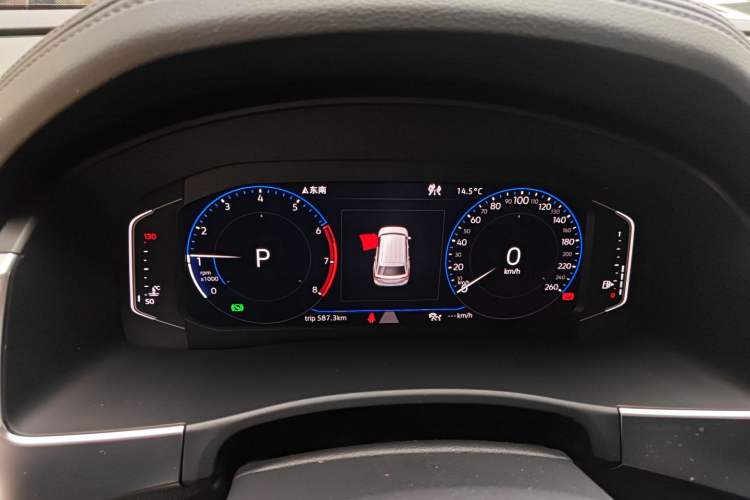 Used Volkswagen Teramont 2019 530 V6 Four-Wheel Drive Flagship Version China V Standard