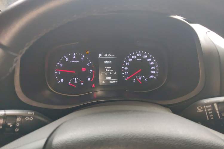 Used Hyundai ix35 2019 2.0L Automatic 2WD Zhiyong·Changxiang Edition China VI Standard