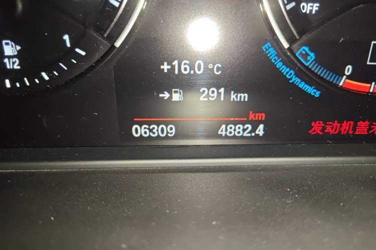 Used BMW X1 2021 sDrive20Li Premium Edition
