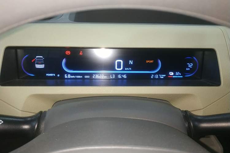 Used Geely Galaxy Panda 2024 200km Panda Rider Instrument Cluster