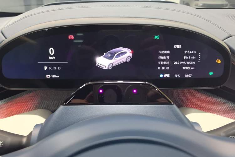 Used Zeekr 001 2025 WE Edition 95 kWh All-Wheel Drive Instrument Cluster