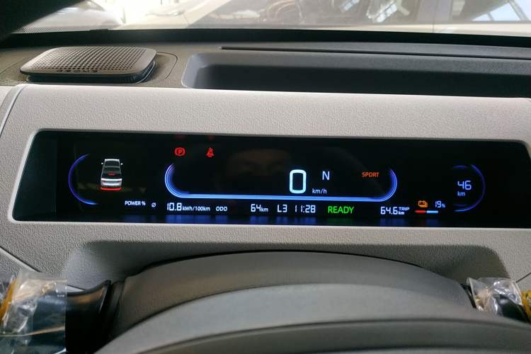 Used Geely Galaxy Panda 2024 Panda Mini 200km Endurance Bear