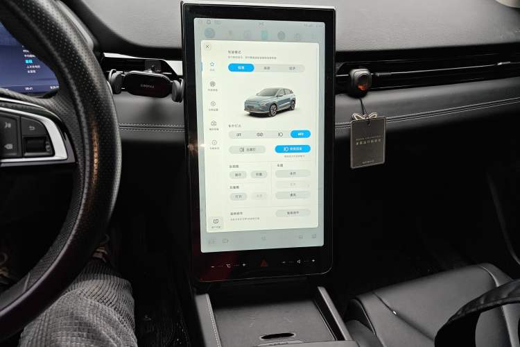 Used XPeng G3 2022 G3i 460G+ Audio And AC Panel