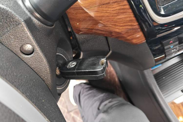 Used BAIC Weiwang S50 2016 1.5T Manual Happy Motion Superior Edition
