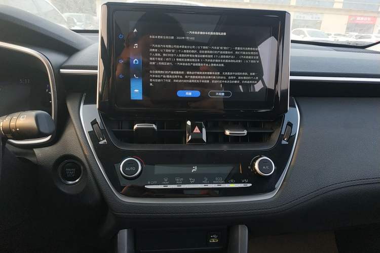 Used Toyota Corolla Cross 2022 2.0L Flagship Edition
