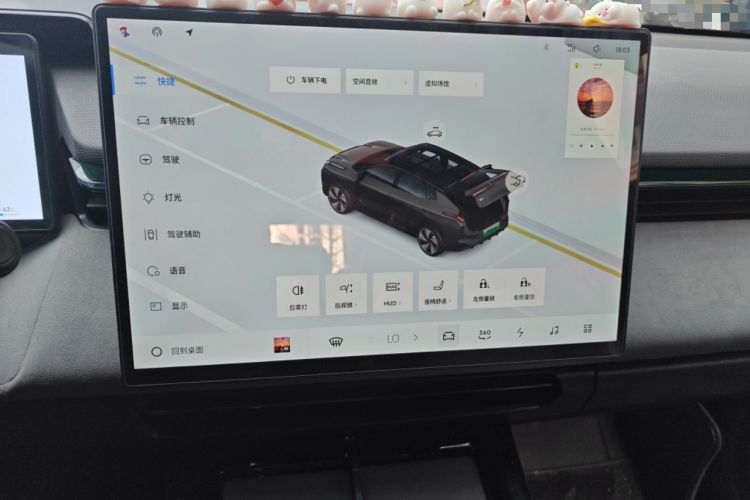 Used Lynk & Co 08 EM-P 2023 120km Long-Range Halo
