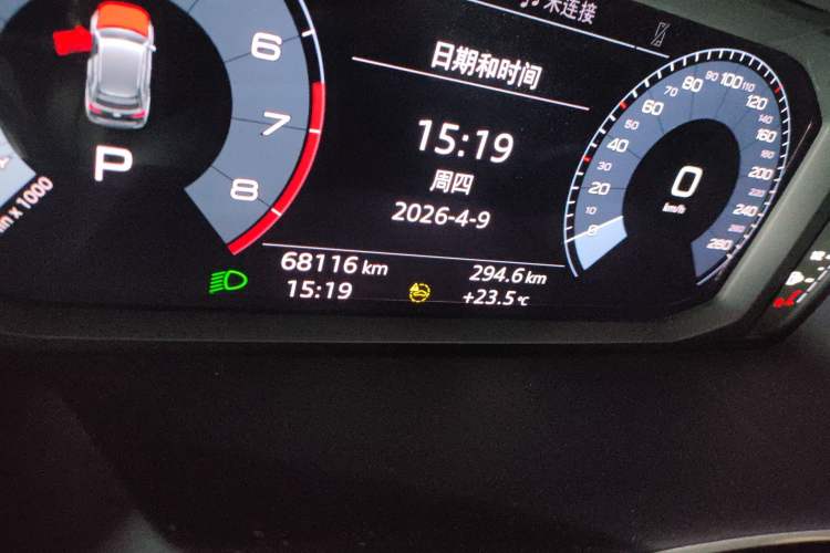 Used Audi Q3 2021 35 TFSI Fashion Dynamic Model Odometer Close Up