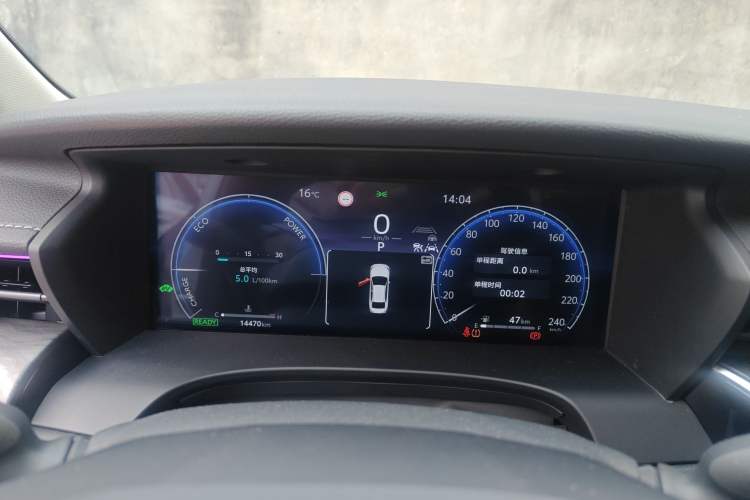 Used Toyota Camry 2024 Dual-Motor 2.0 HG Premium Edition
