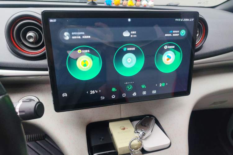 Used BYD Dolphin 2021 405 km Fashion Edition Audio And AC Panel