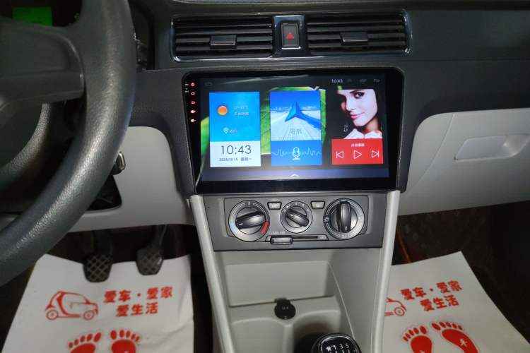 Used Skoda Rapid 2016 1.6L Manual Trend Edition