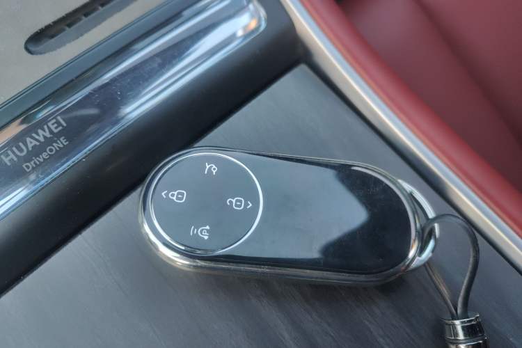 Used Hima Luxeed S7 2024 Max RS Vehicle Key