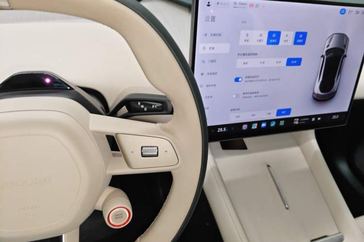 Used Xiaomi Auto YU7 2025 Ultra-Long Range High-Performance All-Wheel-Drive Max Edition Gear Lever