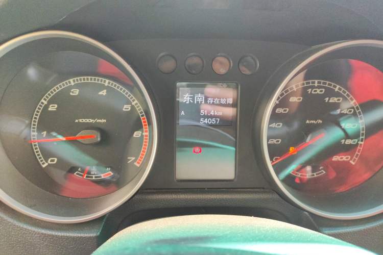 Used BAIC Off-Road BJ40 2014 2.4L Manual Cross-Country Edition
