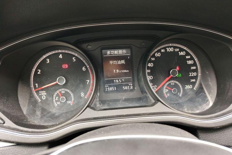 Used Volkswagen Passat 2017 330TSI DSG Luxury Edition