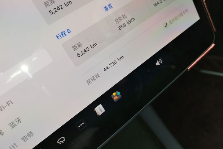 Used Tesla Model 3 2022 Performance High-Performance All-Wheel-Drive Version
