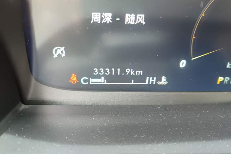 Used Lincoln Aviator 2020 3.0T V6 All-Wheel Drive Executive Version Odometer Close Up