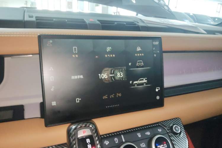 Used Land Rover Defender 2024 90 3.0T P400 HSE
