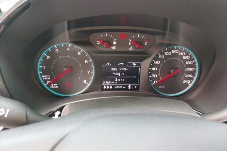 Used Chevrolet Equinox 2021 535T Chijie Edition
