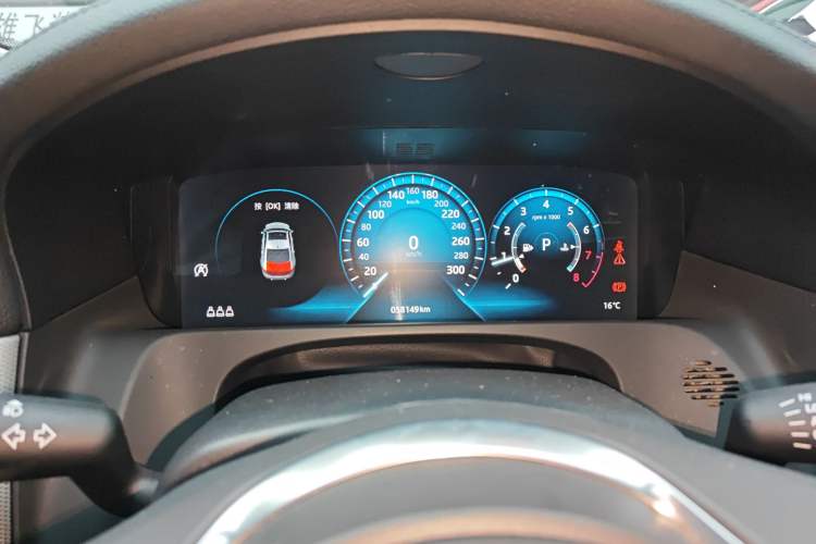 Used Jaguar XFL 2020 XFL 2.0T P250 Four-Wheel Drive Luxury Edition
