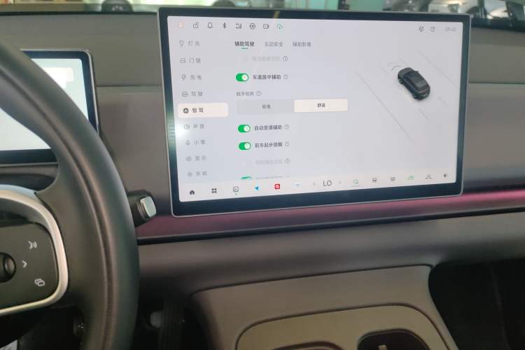 Used Leapmotor C10 2024 530 LiDAR Edition