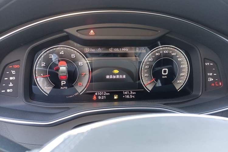 Used Audi A6L 2023 Revised Edition 45 TFSI quattro Prestige Dynamic Version Instrument Cluster