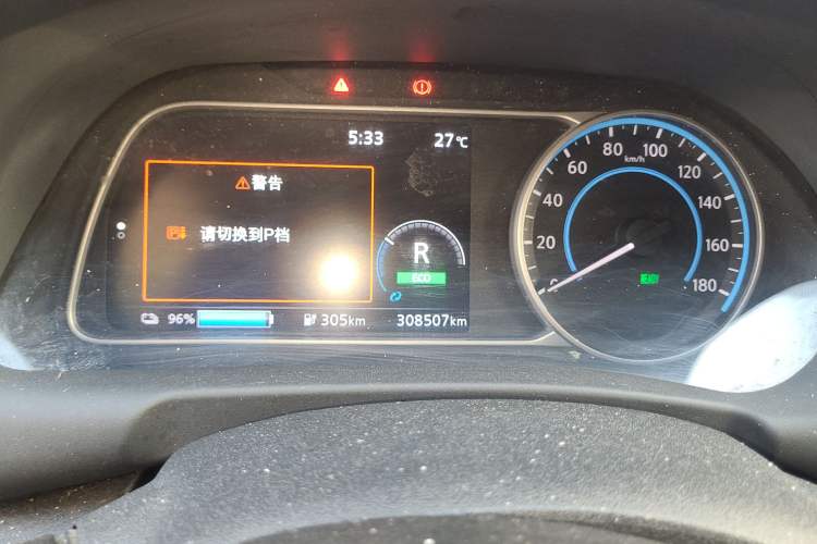 Used Nissan Sylphy EV 2018 Smart Edition Custom Version
