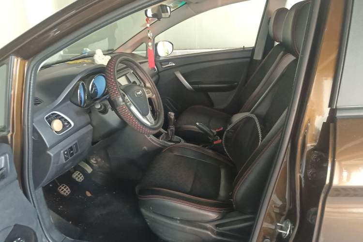 Used Cowin C3 2015 1.5L Manual Gold Diamond Edition