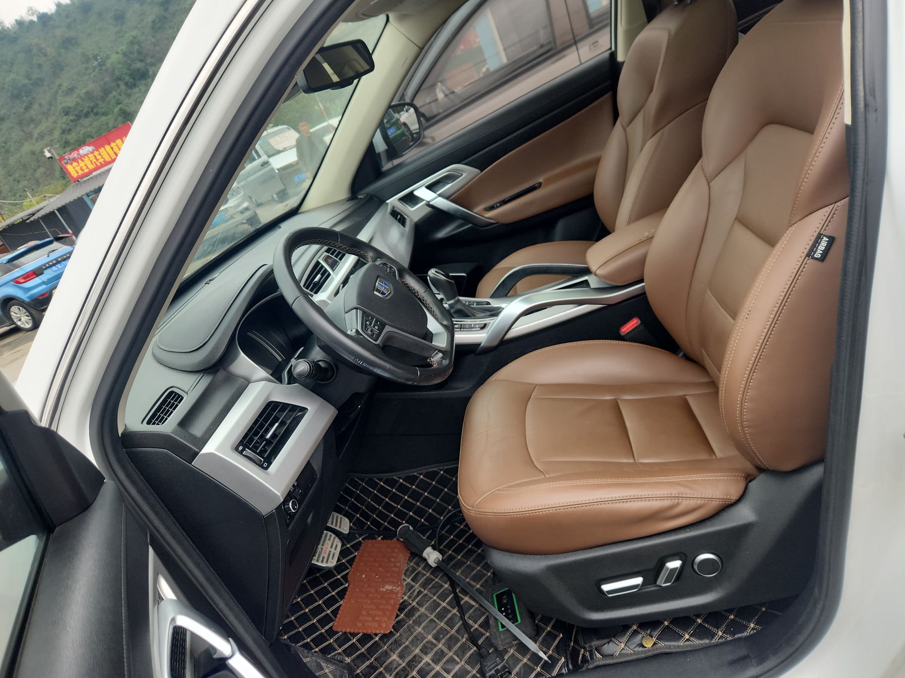 Переднее сиденье в автомобиле